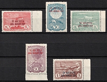 1939 Aviation Day of the USSR, Soviet Union, USSR, Russia (Zv. 602 - 606, Full Set, CV $125)