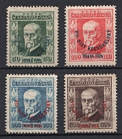 1926 Czechoslovakia (Mi. 212 - 215, Full Set, CV $130)