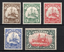 1905-19 Cameroon, German Colonies, Kaiser’s Yacht, Germany (Mi. 20 - 23, 25, CV $50)