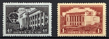 1950 30th Anniversary of the Kazakh SSR, Soviet Union, USSR, Russia (Full Set)