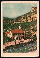 1955 Russia USSR Kislovodsk postcard PPC (Castle 