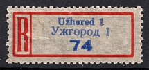 Uzhhorod, Ukraine, Registered Label