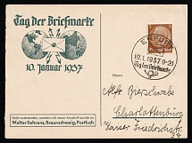 1937 'Stamp Day 1937', Propaganda Postal stationery, Third Reich Nazi Germany