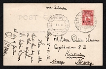 1912 (5 Apr) Postcard sent from Urga (Mongolia) to Kristiania (Norway) via Siberia, rare destination, only few known