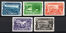 1949 20th Anniversary of Tadzhik SSR, Soviet Union, USSR, Russia (Full Set, MNH)