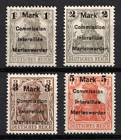 1920 Joining of Marienwerder, Germany (Mi. 22 - 25, Full Set, CV $120)