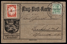 1912 (17 Jun) German Empire, Germany, Airmail Postcard from Darmstadt to Frankfurt am Main franked with Mi. 70 b, I (CV $60, Used)