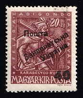 1945 40f on 20+2f Carpatho-Ukraine (Steiden 20, Kramarenko 19, Second Issue, Undescribed Type, Only 86 Issued, Signed, CV $390, MNH)