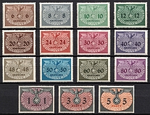 1940 General Government, Germany, Official Stamps (Mi. 1 - 15, Full Set, CV $30)