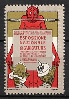 Italy, Bologna National Caricature Exhibition, Propaganda (MNH)