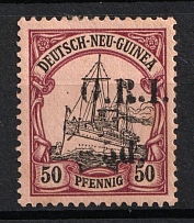 1914 5d on 50pf British Occupation of New Guinea, Kaiser’s Yacht, 'G. R. I.', German Colonies, Germany (Mi. 10 II, CV $200)