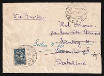 1922 Russia Civil War Far Eastern Republic Vladivostok redirected cover to Germany