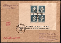 Private Propaganda Forgery of Hitler Issue, Anti-German Propaganda Cover from Wien to Baden franked with 12pf