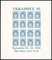 1983 Glen Spey, New York, Congress of the Union of Ukrainian Philatelists and Numismatists, Ukraine, Underground Post, Souvenir Sheet (MNH)