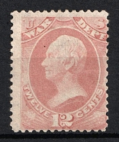 1873 10c Clay, Official Mail Stamps 'War', United States, USA (Scott O89, Rose, CV $275)