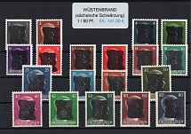 1945 WUSTENBRAND Local Issue 1pf - 80pf, Germany, Overprint on Hitler's head (Signed, MNH)