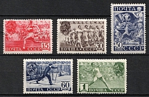 1940 Soviet Youth Sport 'GTO' Issue, Soviet Union, USSR, Russia (Full Set)