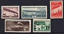 1931 Airship Constructing in USSR, Soviet Union, USSR, Russia (Full Set, Zv. 269 - 273, CV $280)