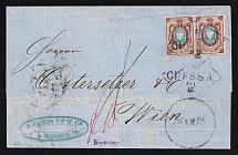 1866 Russia ODESSA Foreign Expedition diamond pmk folded entire cover fr. pair 10k FRANCO mark to Vienna Wien Austria