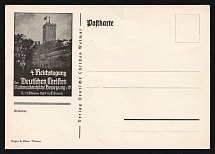 1937 '4th Reichstage Conference of the German Christian National Church Movement e.D. October 9-11, 1937 in Eisenach', Propaganda Postcard, Third Reich Nazi Germany