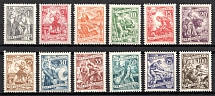 1951-52 Yugoslavia (Mi. 677 A - 688 A, Full Set, CV $150)