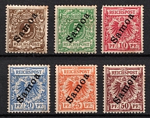 1900 Samoa, German Colonies, Germany (Mi. 1 - 6, CV $170)