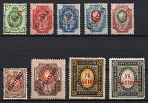 1903-08 Offices in Levant, Russia (Russika 55 - 63, Vertical Watermark, Full Set, Signed, CV $200)