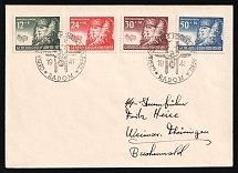 1941 (20 Apr) General Government, Germany, Cover from Radom to Weimar franked with Mi. 59 - 62 (Full Set, CV $160)