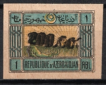 1923 200000r on 1r Azerbaijan, Revaluation with a Rubber Numerator, Russia, Civil War, Block of Four (Zag. 28 Tb, DOUBLE Overprint, CV $30)