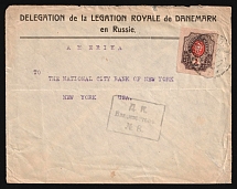 1920 Russia Civil War Far East VLADIVOSTOK Danish Royal Mission censored cover fr. imperf. 1r to New York USA