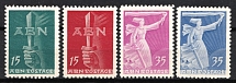 1951 Munich 'ABN', Ukraine, Underground Post (Full Set)