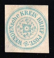 1863 2k Wenden, Livonia, Russian Empire, Russia (Russika 1, CV $30)