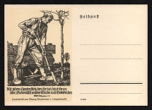 1933-1945 'Linocut by Georg Sluytermann von Langeweyde', Propaganda Postcard, Third Reich Nazi Germany