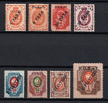 1918 ROPiT, Odessa, Wrangel, Offices in Levant, Civil War, Russia (Russika 1 - 2, 5 - 10)