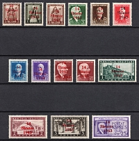 1944 Albania, German Occupation, Germany (Mi. 1 - 14, Full Set, Certificate, CV $550, MNH)