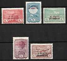 1939 Aviation Day of the USSR, Soviet Union, USSR, Russia (Zv. 602 - 606, Full Set, CV $50)