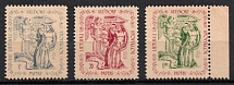 1946 Seedorf, Lithuania, DP Camp, Displaced Persons Camp (Wilhelm  7 A - 9 A, Full Set, MNH)