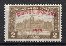 1919 2k Banat, Hungary, French Occupation, Provisional Issue (Mi. 16 b, Red Overprint, CV $40)