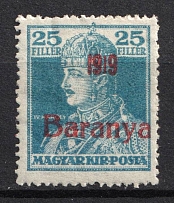 1919 25f Baranya, Hungary, Serbian Occupation, Provisional Issue (Mi. 8)