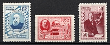 1941 20th Anniversary of the Death of Zhukovsky, Soviet Union, USSR, Russia (Full Set)