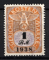 1938 1rm Third Reich, Germany, Fiscal, Court Cost Stamp, Revenue