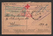 1916 Orenburg Censorship, WWI Censored POW postcard from Orenburg to Austria with blue boxed censor handstamp 'Viewed by censor 228' and Vienna cs