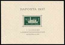 1937 Danzig Gdansk, Germany, Souvenir Sheet (Mi. Bl. 1 a, CV $60, MNH)