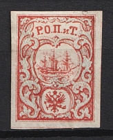 1867 10pa ROPiT Offices in Levant, Russia (Russika 10, 3rd Issue, CV $250)