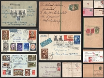 1884-1969 Russian Empire, Soviet Union, USSR, Russia, Collection of Covers and Parcel (Used)