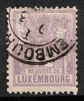 1882 1F Luxemburg (Mi. 55, Used, CV $40)