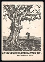 1939 'Death for the Fatherland is Worthy of Eternal Veneration. Ewald Chriftian Von Kleift, Killed in Action in 1759', Propaganda Postcard, Third Reich Nazi Germany