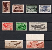 1945 Air Force, Soviet Union, USSR, Russia (Full Set, MNH)