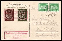 1929 (29 Jul) 'Gliding in the Jizera and Giant Mountains', Weimar Republic, Germany, Gliding Victim Card from Krummenau to Vienna transported from the Ridge by Glider Plane 'Burtbraun' franked with semiofficial flight stamps 25m, 100m and pair of 5pf