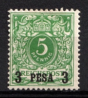 1893 3p on 5pf East Africa, German Colonies, Germany (Mi. 2, CV $70)